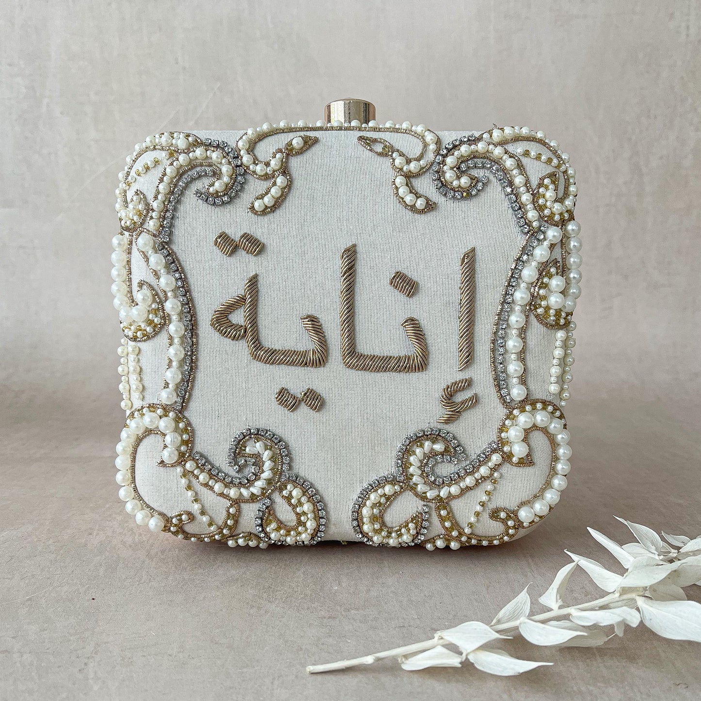 Cherie Personalised