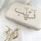 Dainty (Personalised)